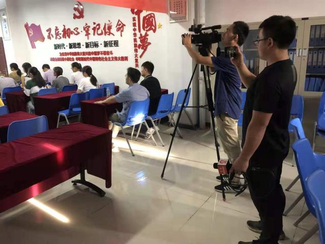 必赢网络游戏平台