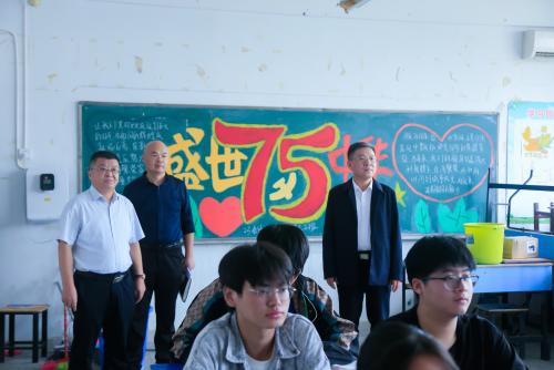 必赢网络游戏平台