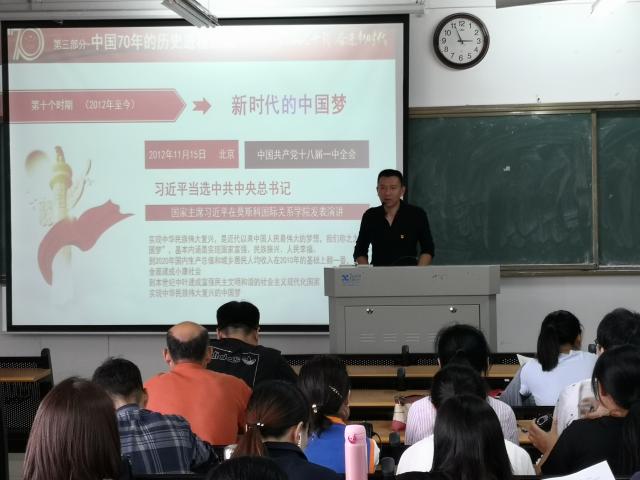 必赢网络游戏平台