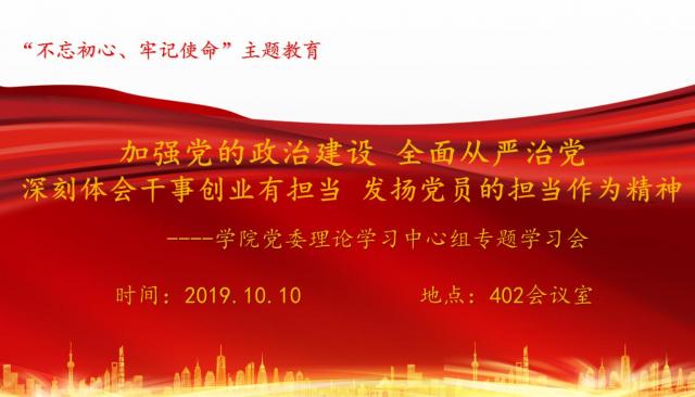 必赢网络游戏平台