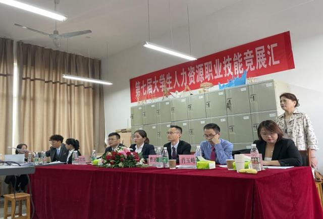 必赢网络游戏平台