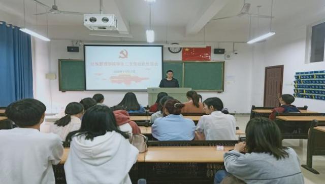必赢网络游戏平台
