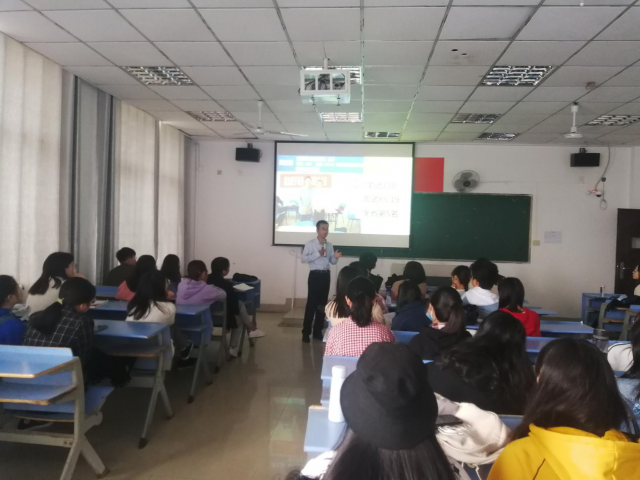 必赢网络游戏平台