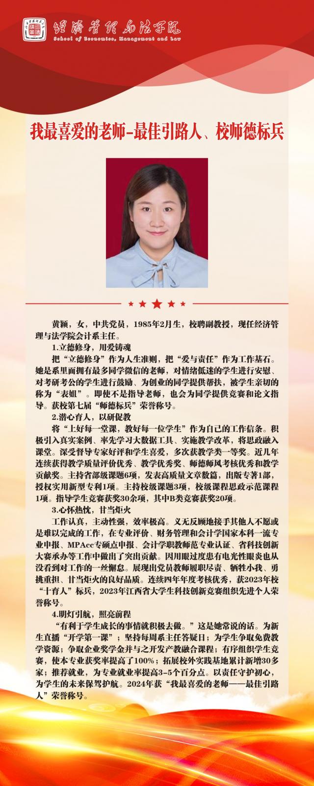 必赢网络游戏平台