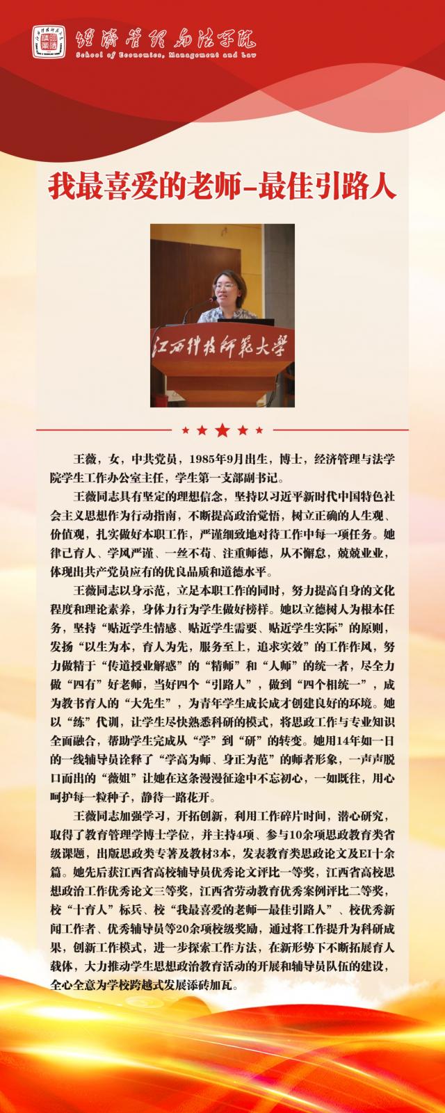 必赢网络游戏平台