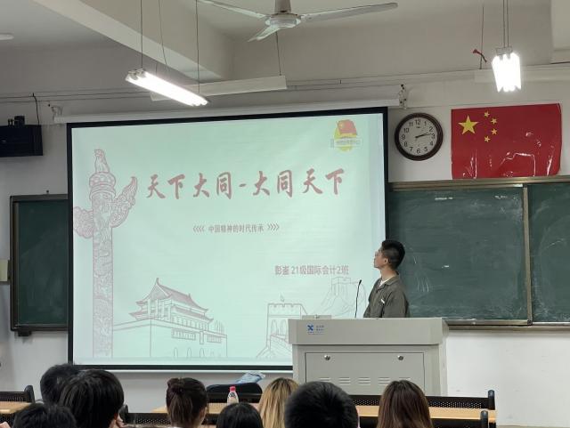 必赢网络游戏平台