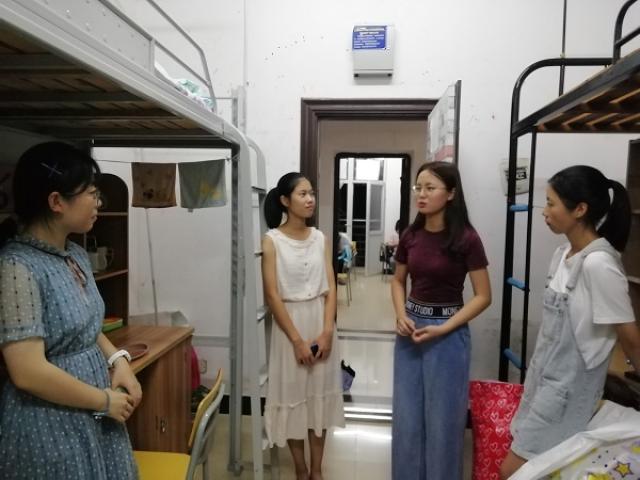 必赢网络游戏平台