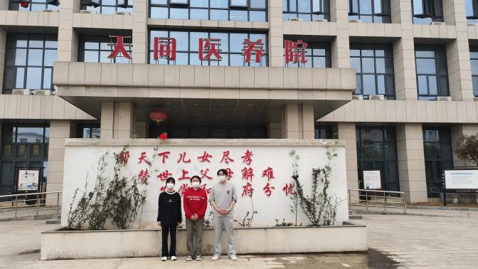 必赢网络游戏平台