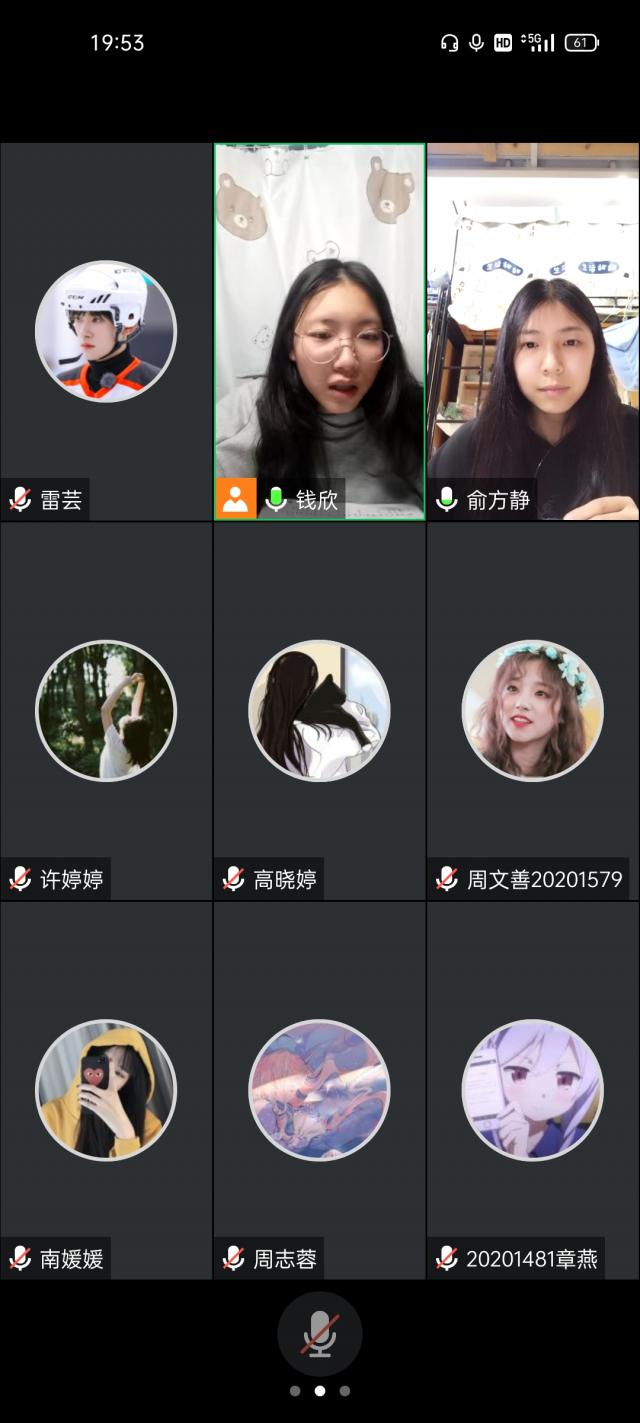 必赢网络游戏平台