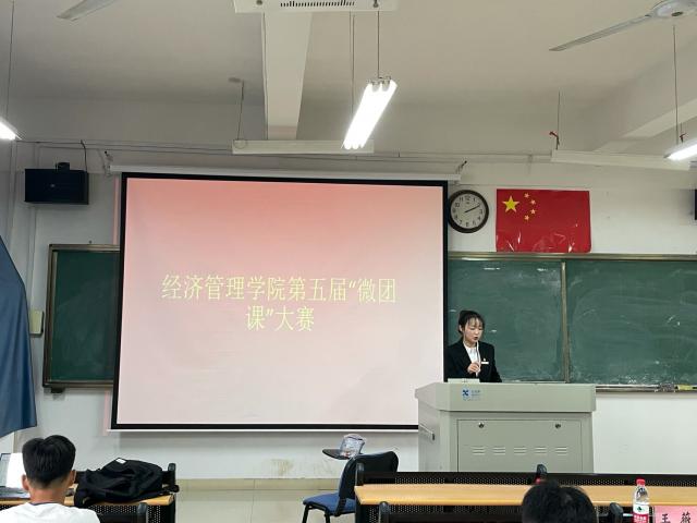 必赢网络游戏平台