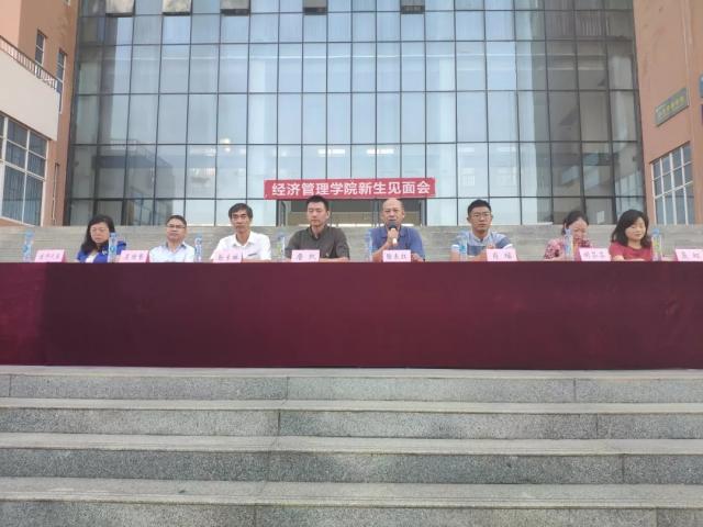 必赢网络游戏平台