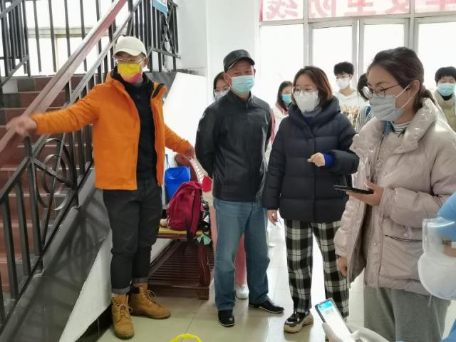 必赢网络游戏平台