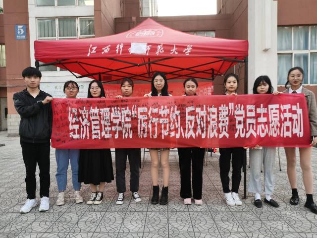 必赢网络游戏平台