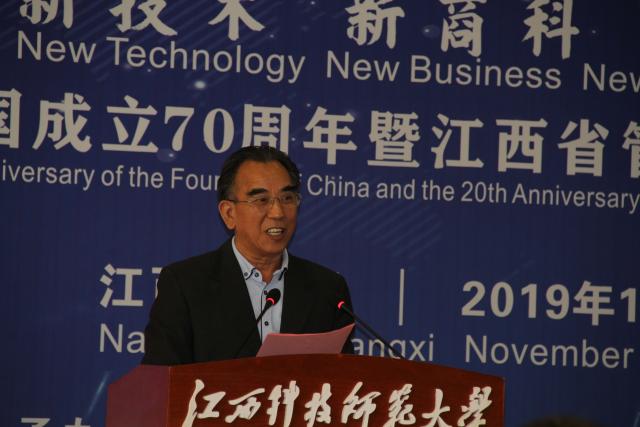 必赢网络游戏平台