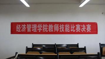 必赢网络游戏平台