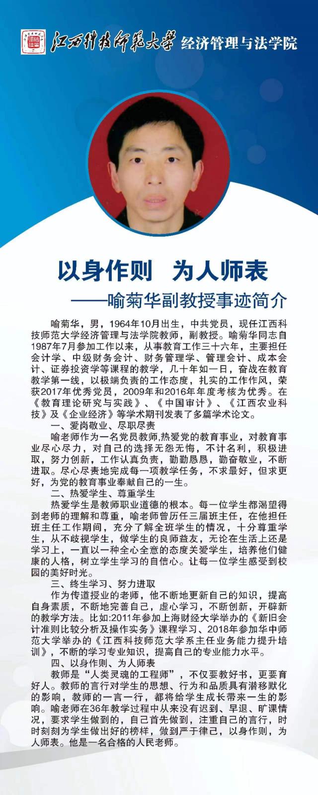 必赢网络游戏平台