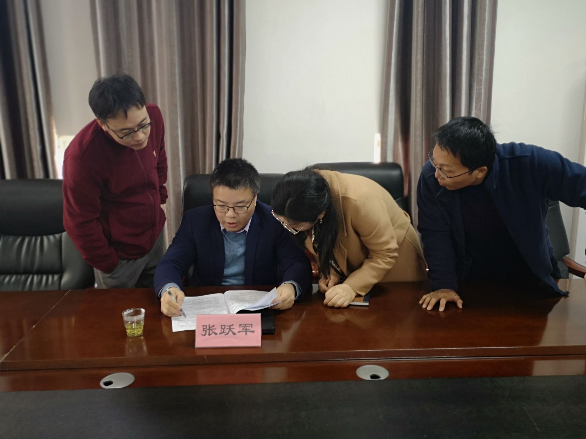 必赢网络游戏平台