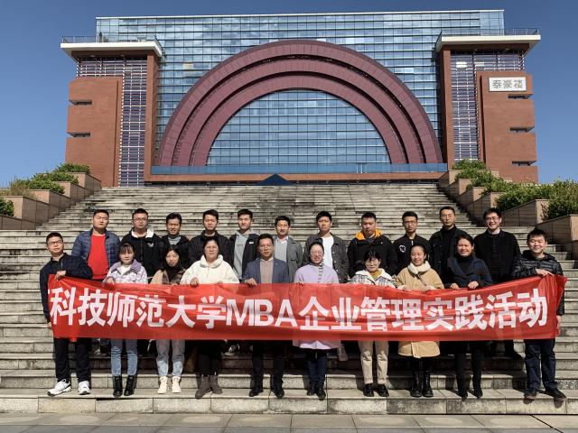必赢网络游戏平台