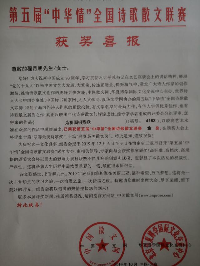 必赢网络游戏平台