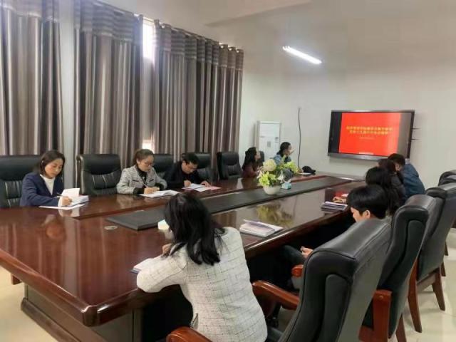 必赢网络游戏平台