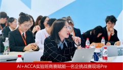 必赢网络游戏平台
