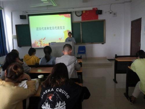必赢网络游戏平台