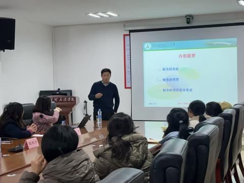 必赢网络游戏平台