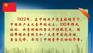 必赢网络游戏平台