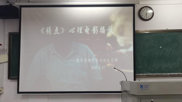 必赢网络游戏平台