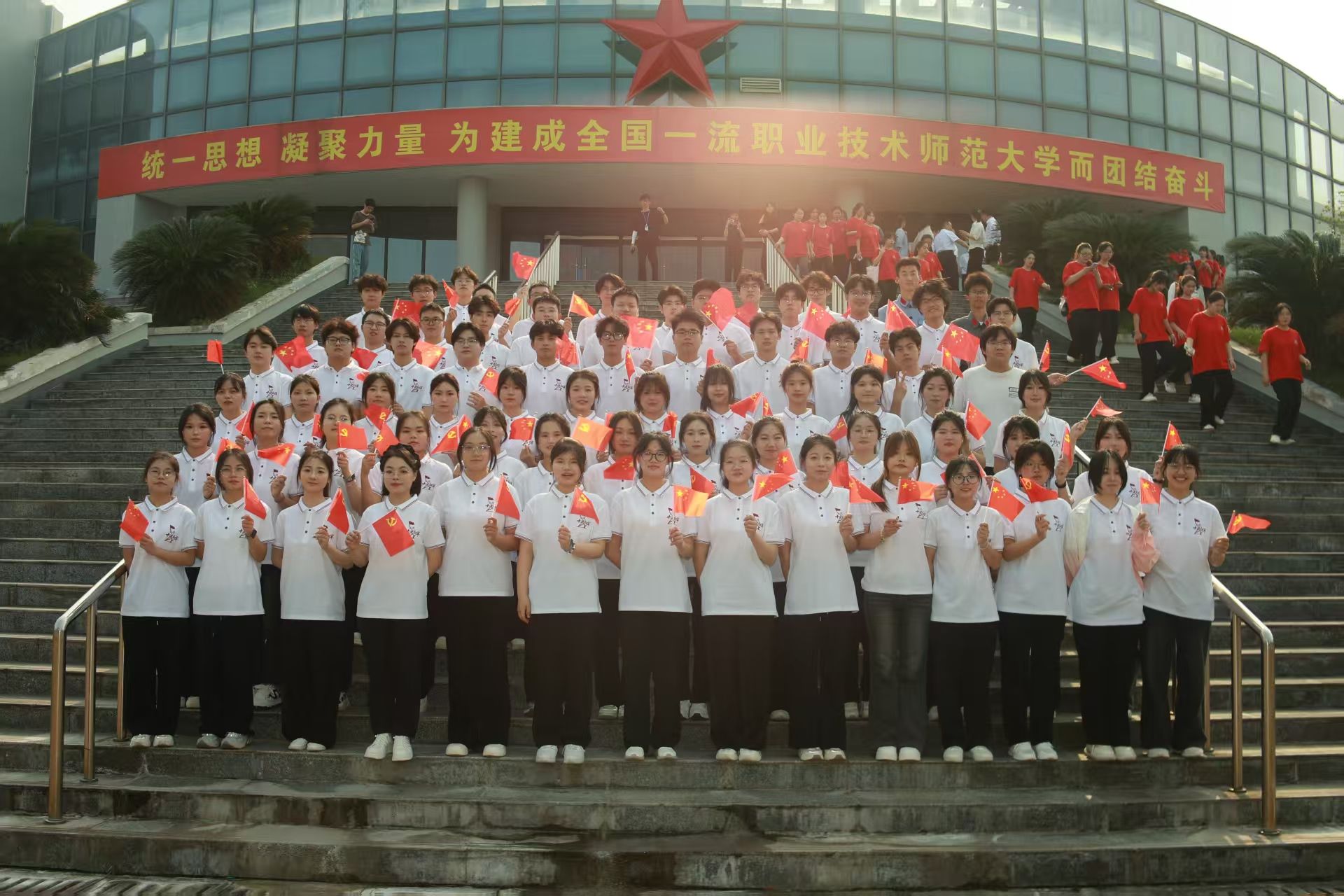 必赢网络游戏平台