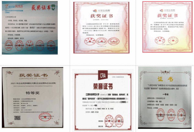 必赢网络游戏平台