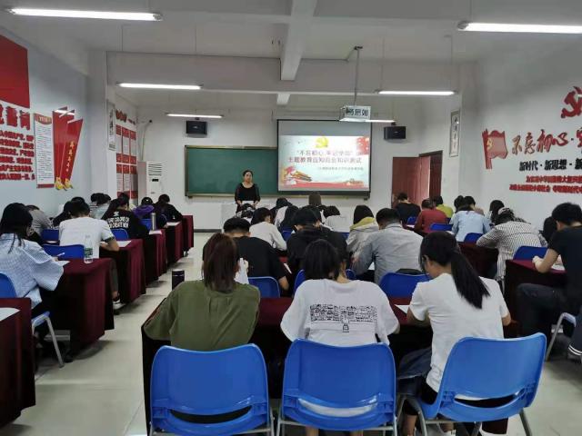 必赢网络游戏平台