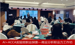 必赢网络游戏平台