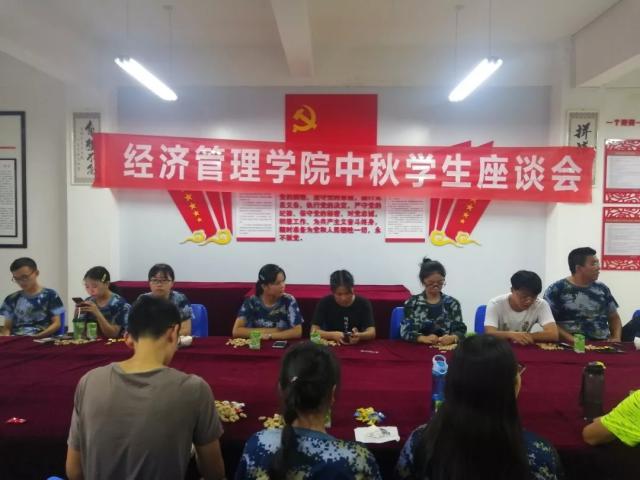 必赢网络游戏平台