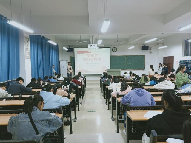 必赢网络游戏平台