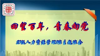 必赢网络游戏平台