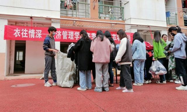 必赢网络游戏平台