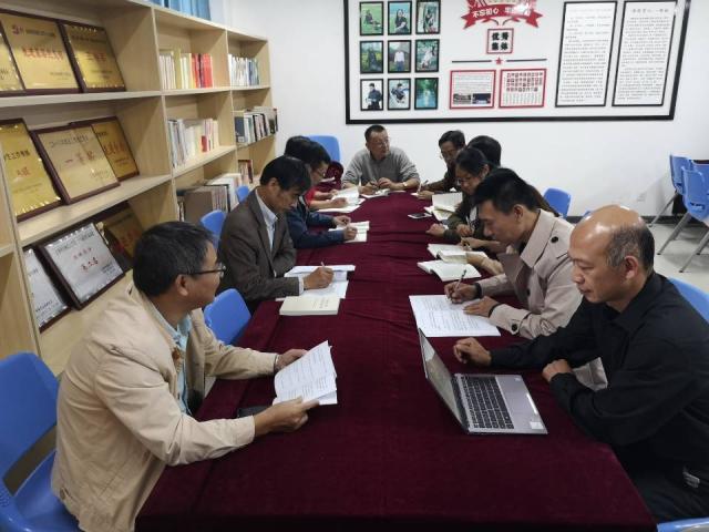 必赢网络游戏平台