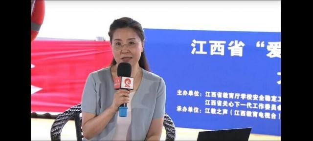 必赢网络游戏平台