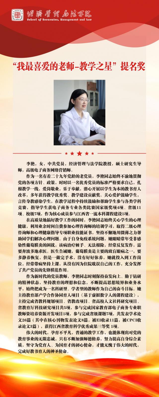 必赢网络游戏平台