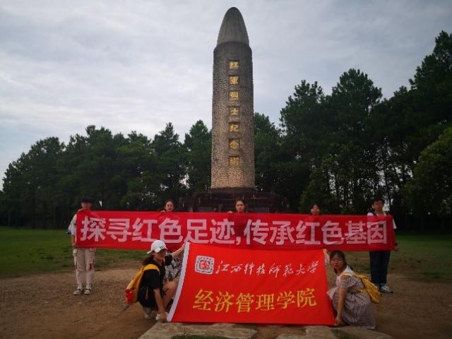必赢网络游戏平台