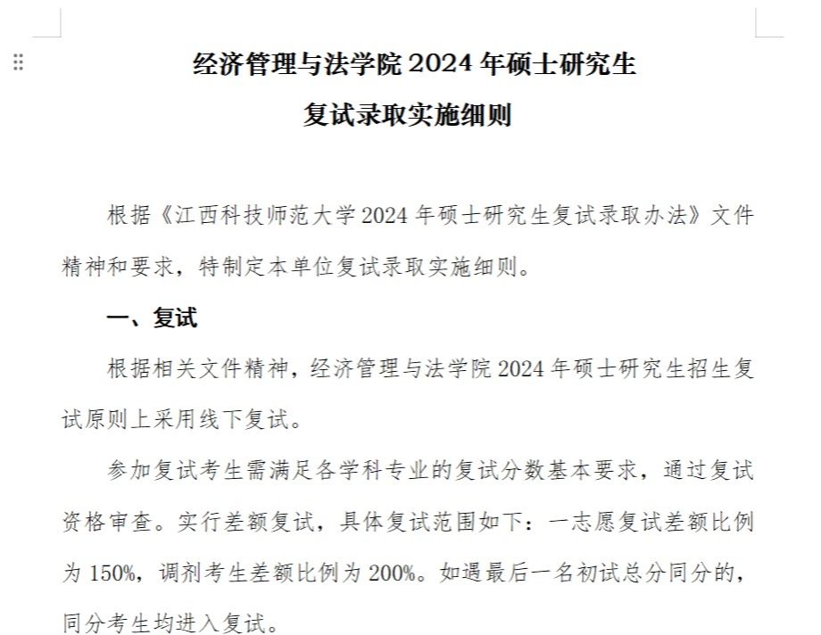 必赢网络游戏平台