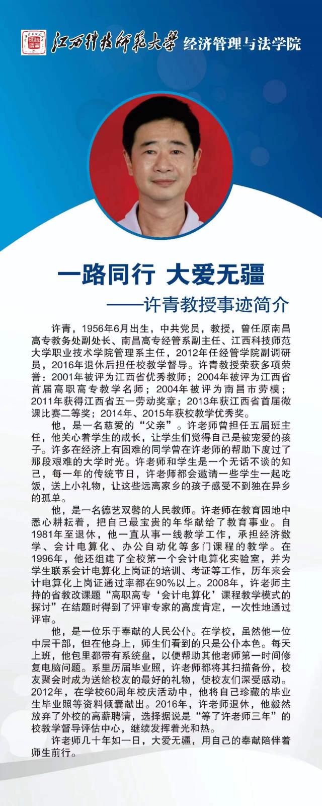 必赢网络游戏平台