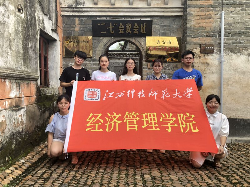 必赢网络游戏平台