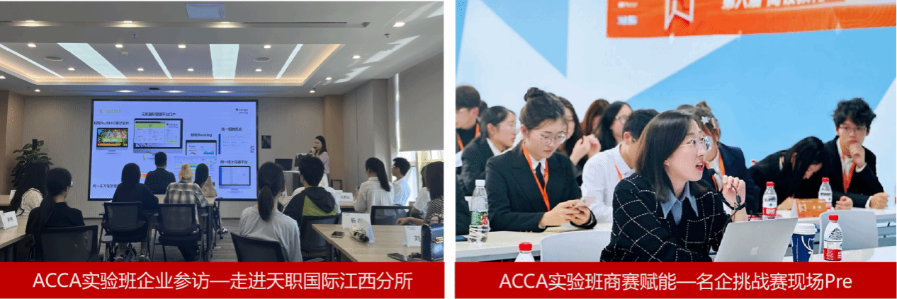 必赢网络游戏平台