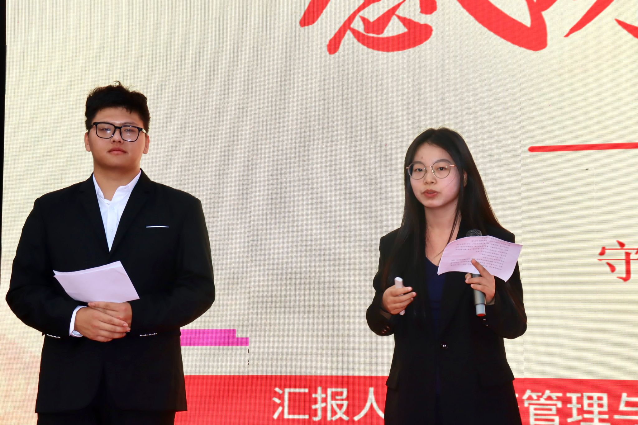 必赢网络游戏平台