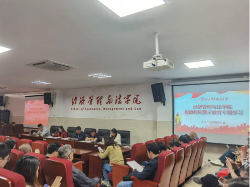 必赢网络游戏平台