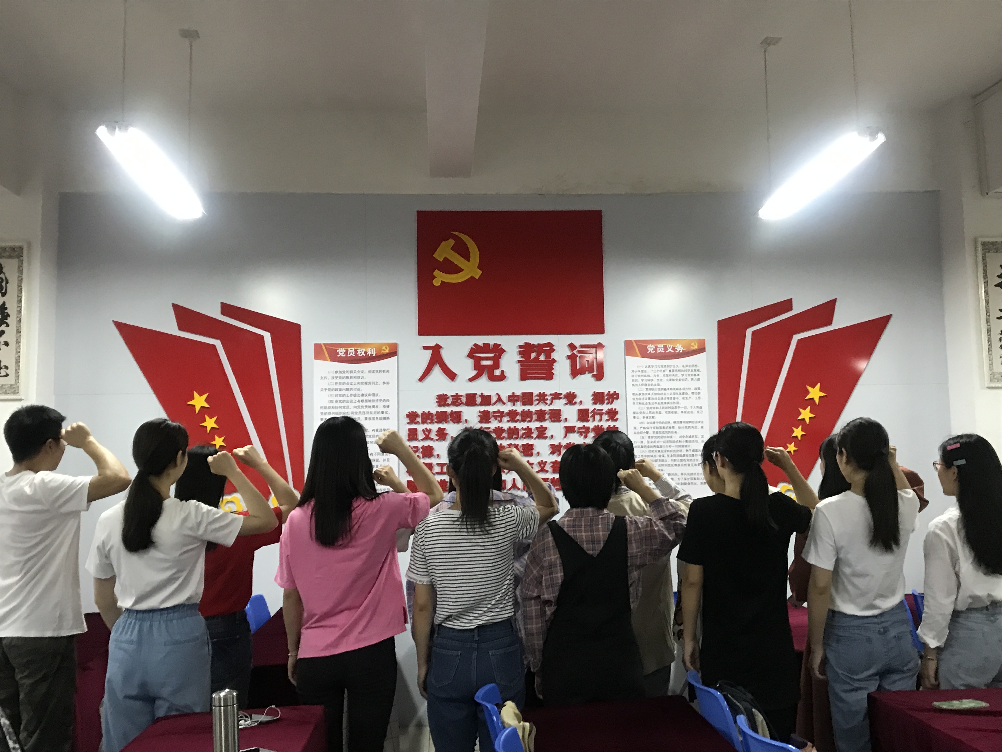 必赢网络游戏平台