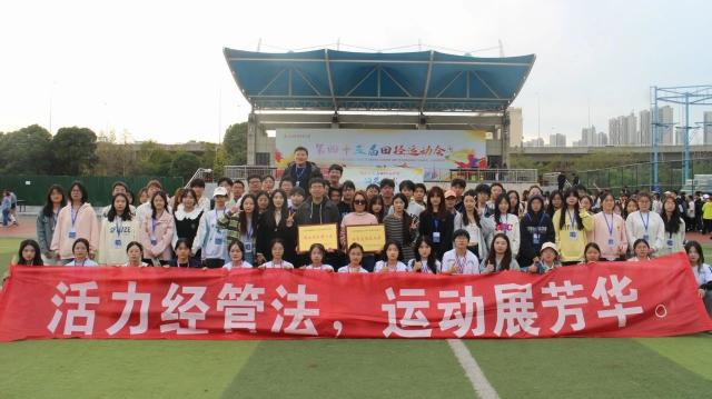 必赢网络游戏平台