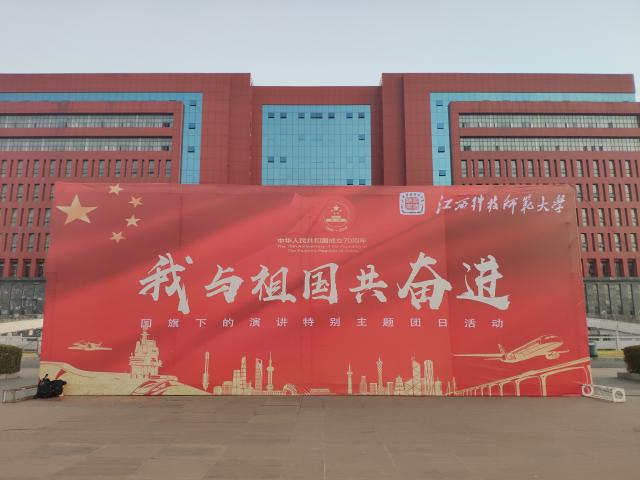 必赢网络游戏平台